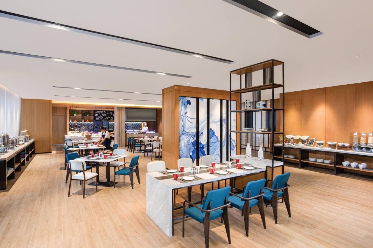 מלון Fairfield By Marriott Xining North מראה חיצוני תמונה