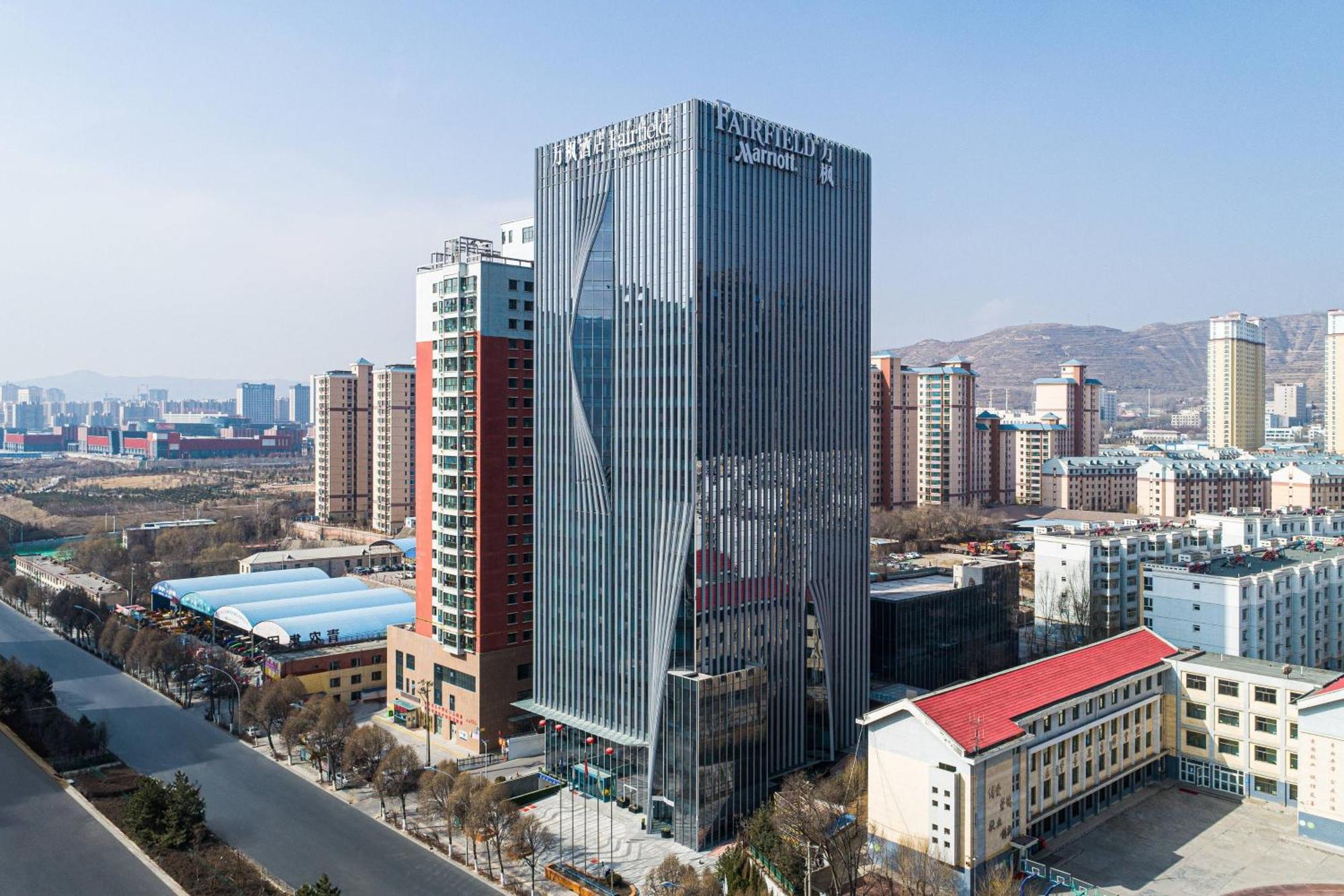 מלון Fairfield By Marriott Xining North מראה חיצוני תמונה